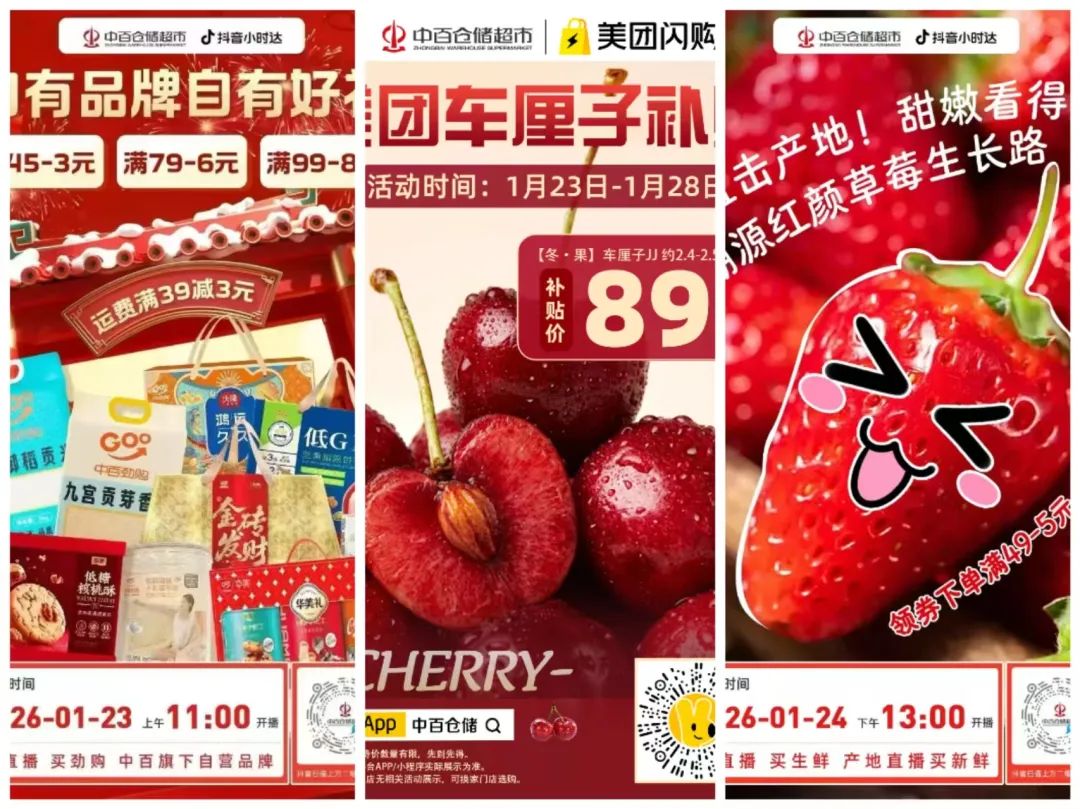 Z6·尊龙「中国」官方网站