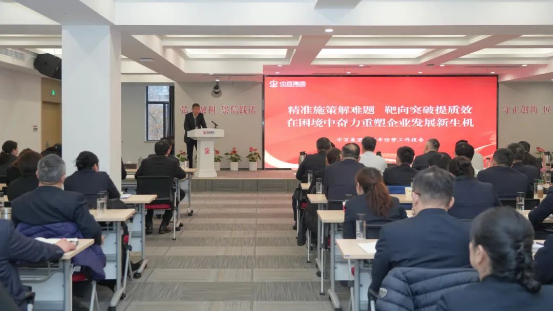 Z6·尊龙「中国」官方网站