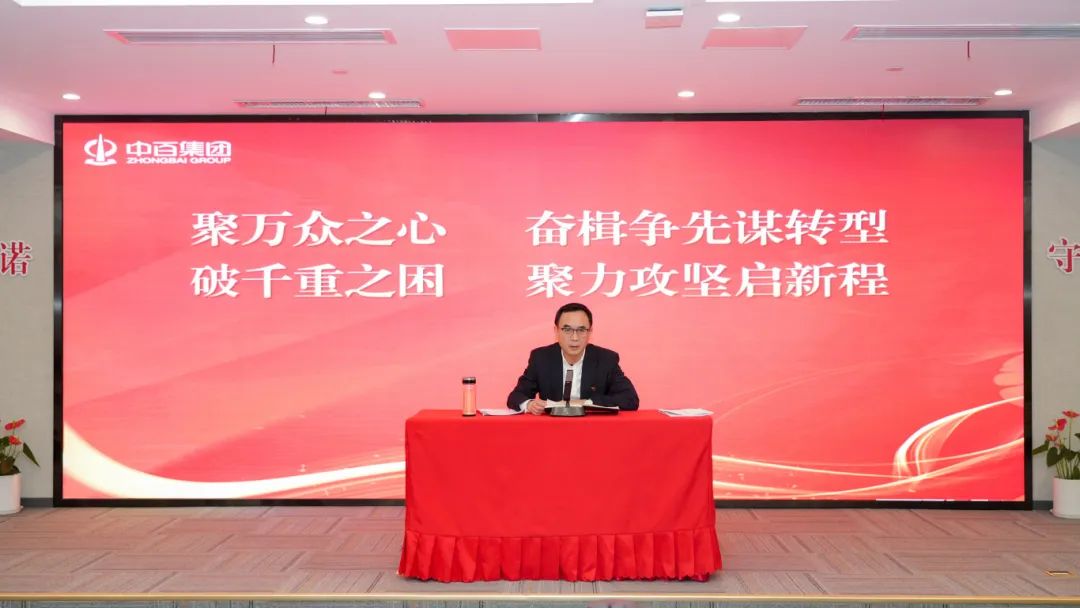 Z6·尊龙「中国」官方网站