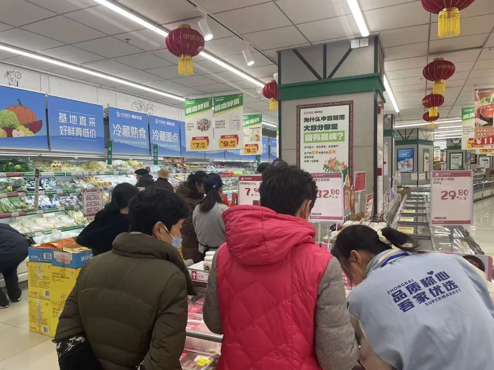 Z6·尊龙「中国」官方网站