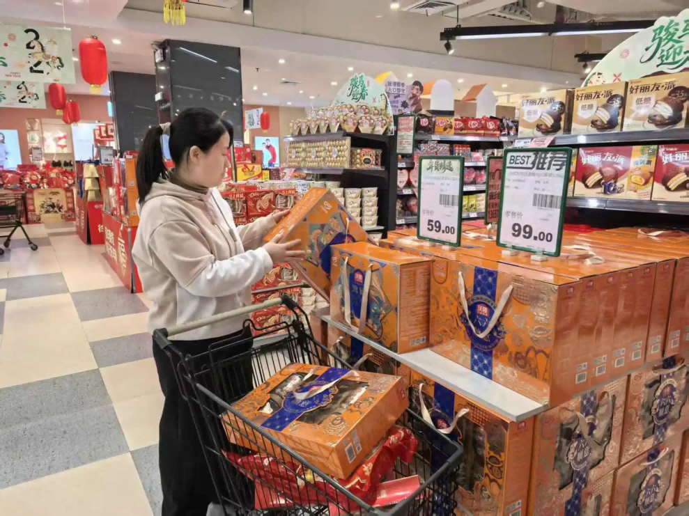 Z6·尊龙「中国」官方网站