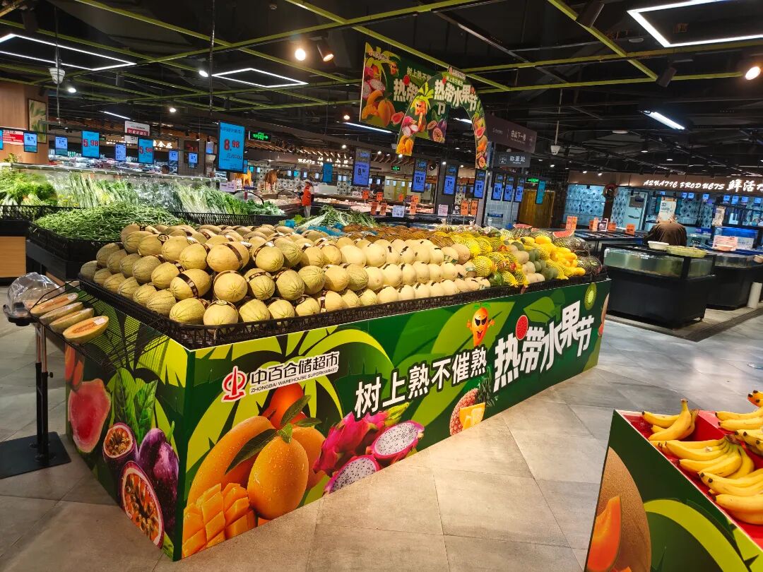 Z6·尊龙「中国」官方网站