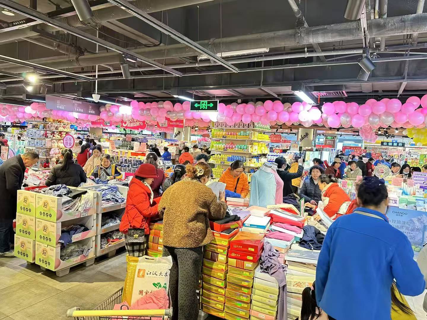 Z6·尊龙「中国」官方网站