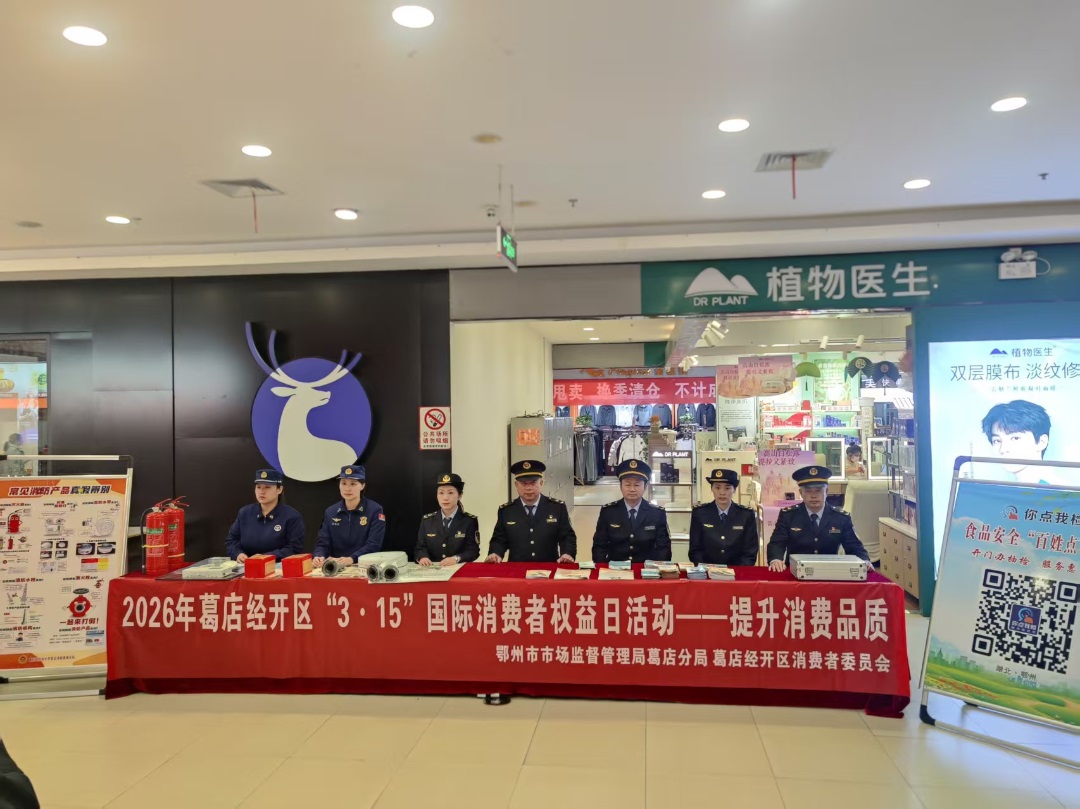 Z6·尊龙「中国」官方网站