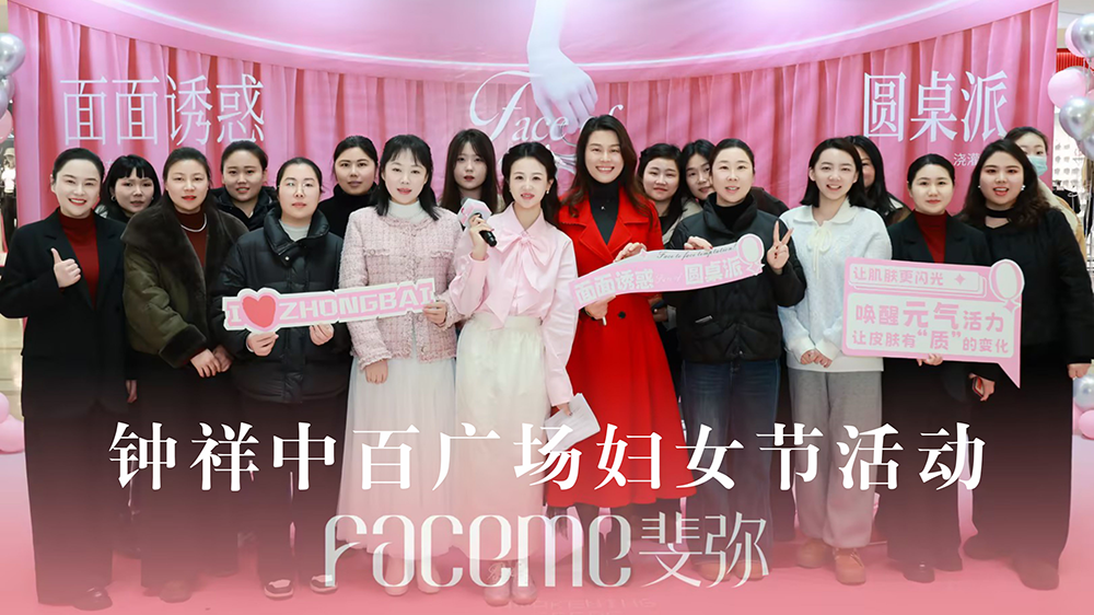 Z6·尊龙「中国」官方网站