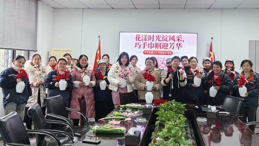 Z6·尊龙「中国」官方网站