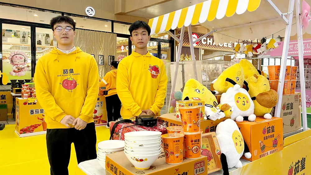 Z6·尊龙「中国」官方网站