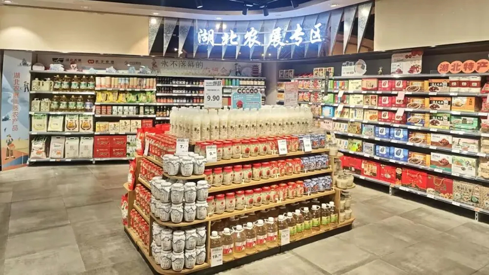 Z6·尊龙「中国」官方网站