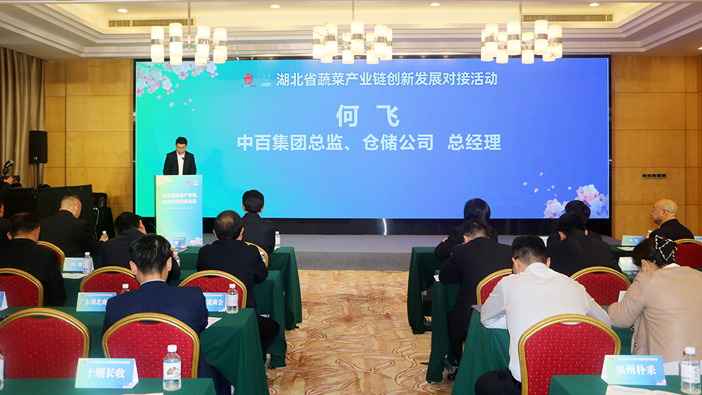 Z6·尊龙「中国」官方网站