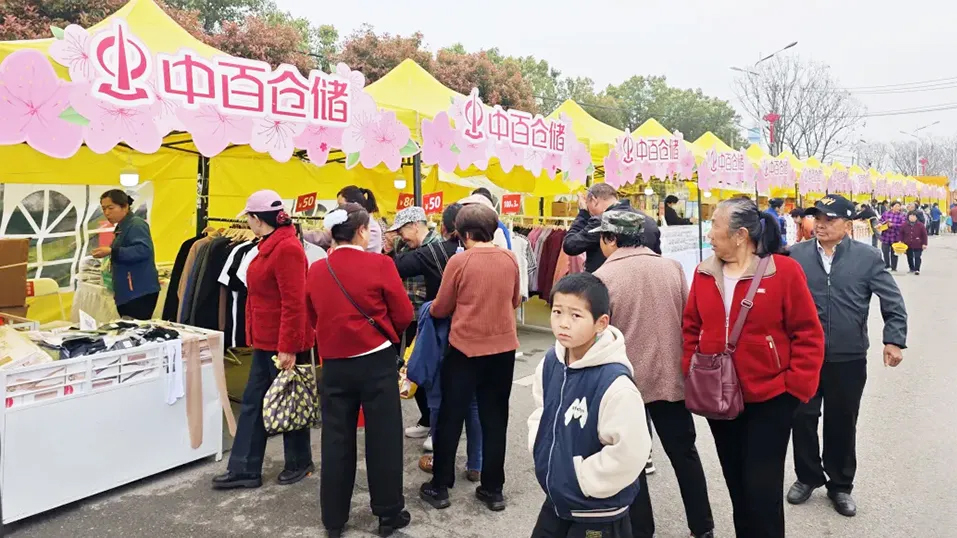 Z6·尊龙「中国」官方网站