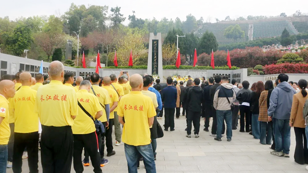 Z6·尊龙「中国」官方网站