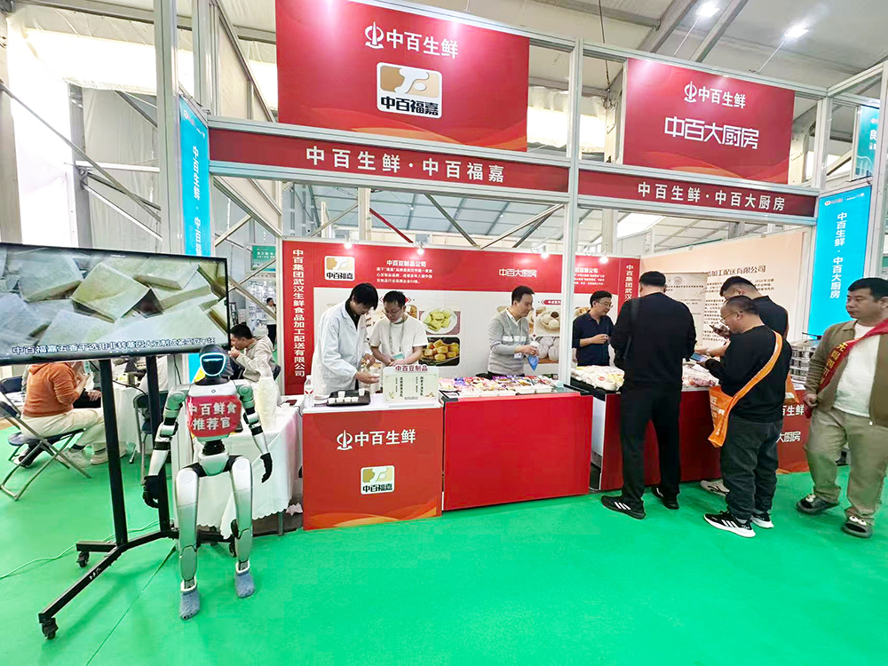 Z6·尊龙「中国」官方网站