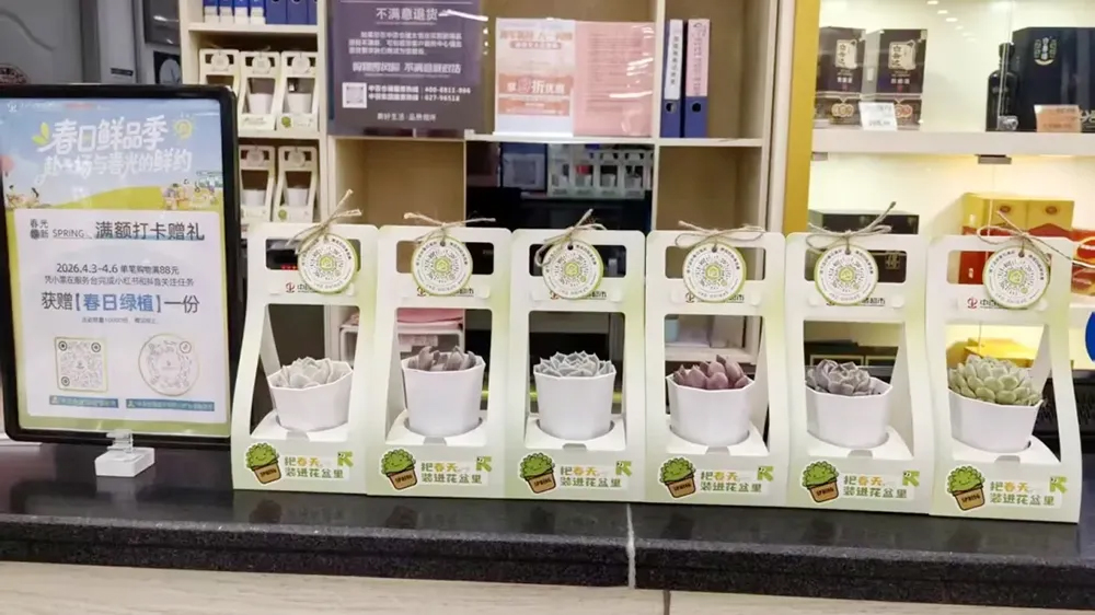 Z6·尊龙「中国」官方网站