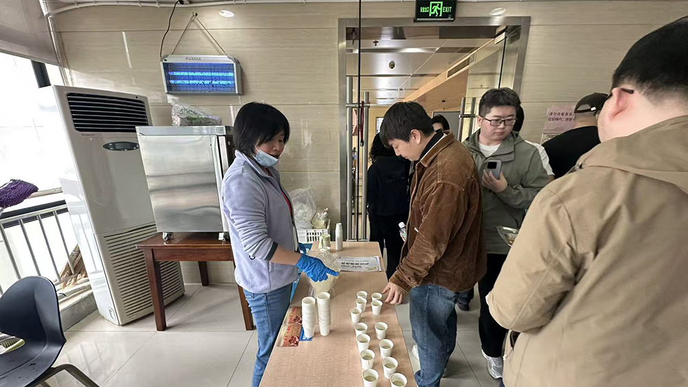 Z6·尊龙「中国」官方网站