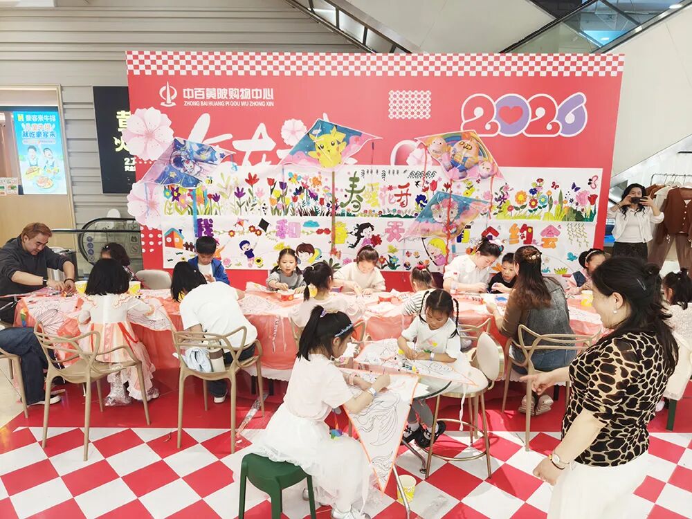 Z6·尊龙「中国」官方网站