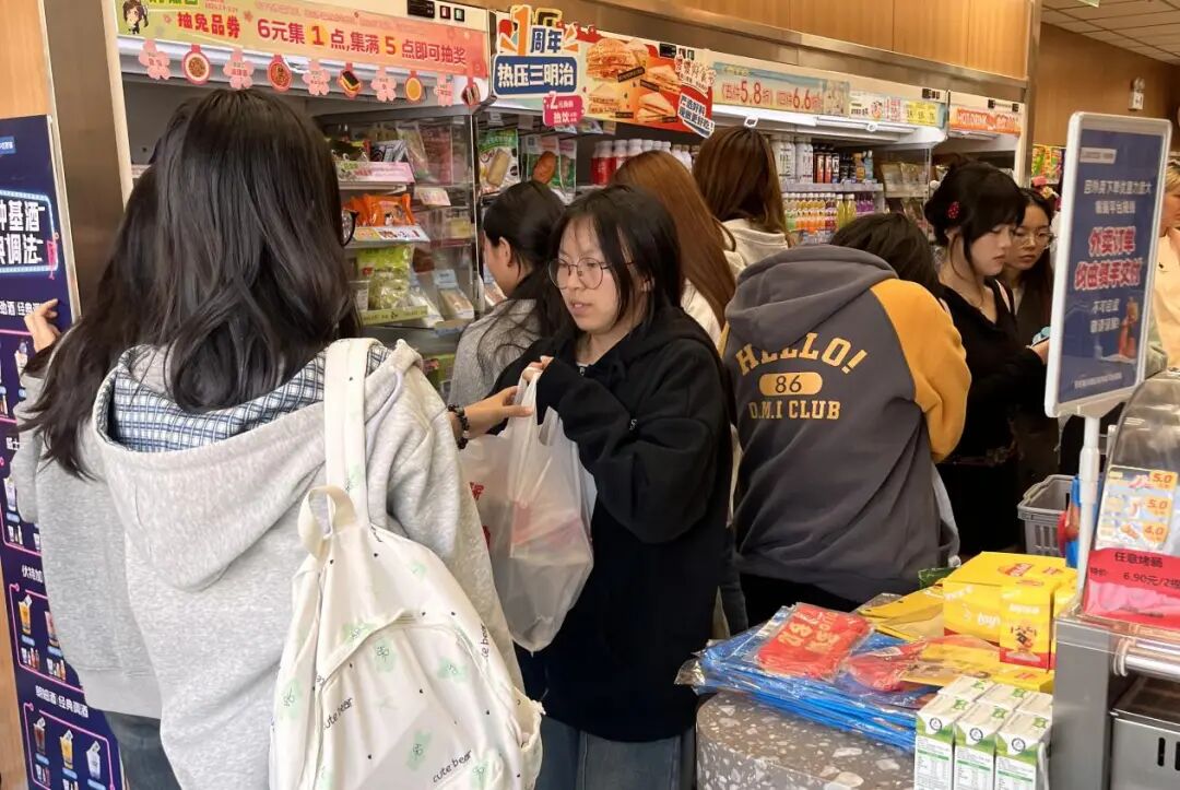 Z6·尊龙「中国」官方网站