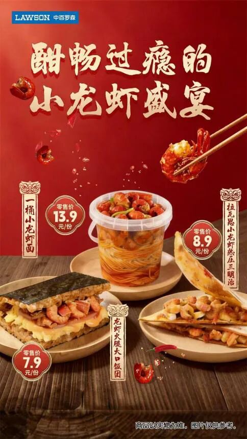 Z6·尊龙「中国」官方网站