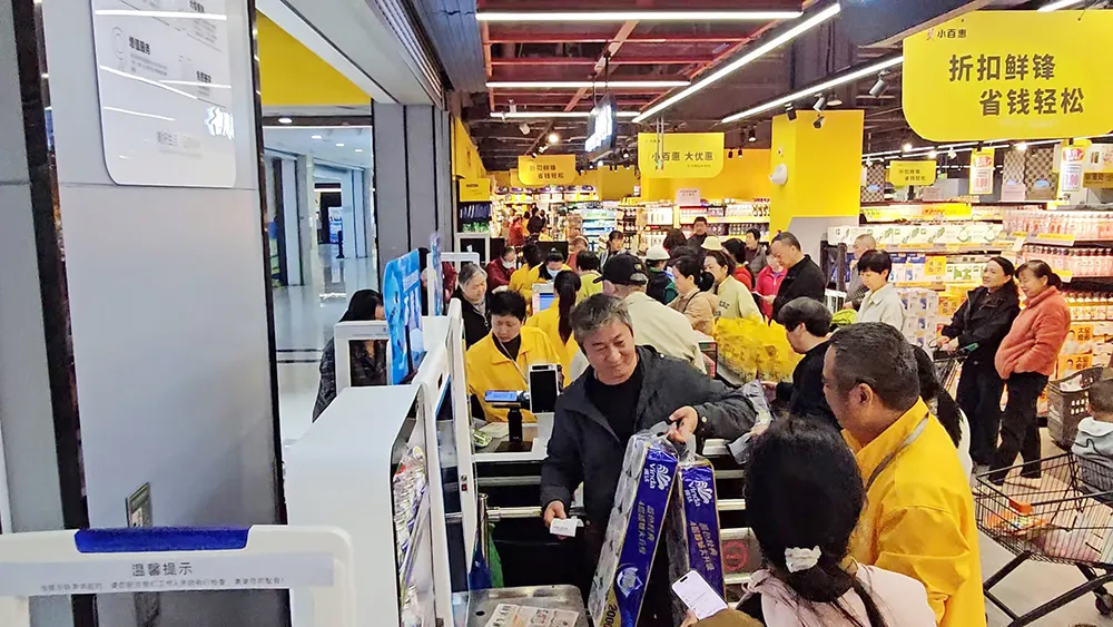 Z6·尊龙「中国」官方网站