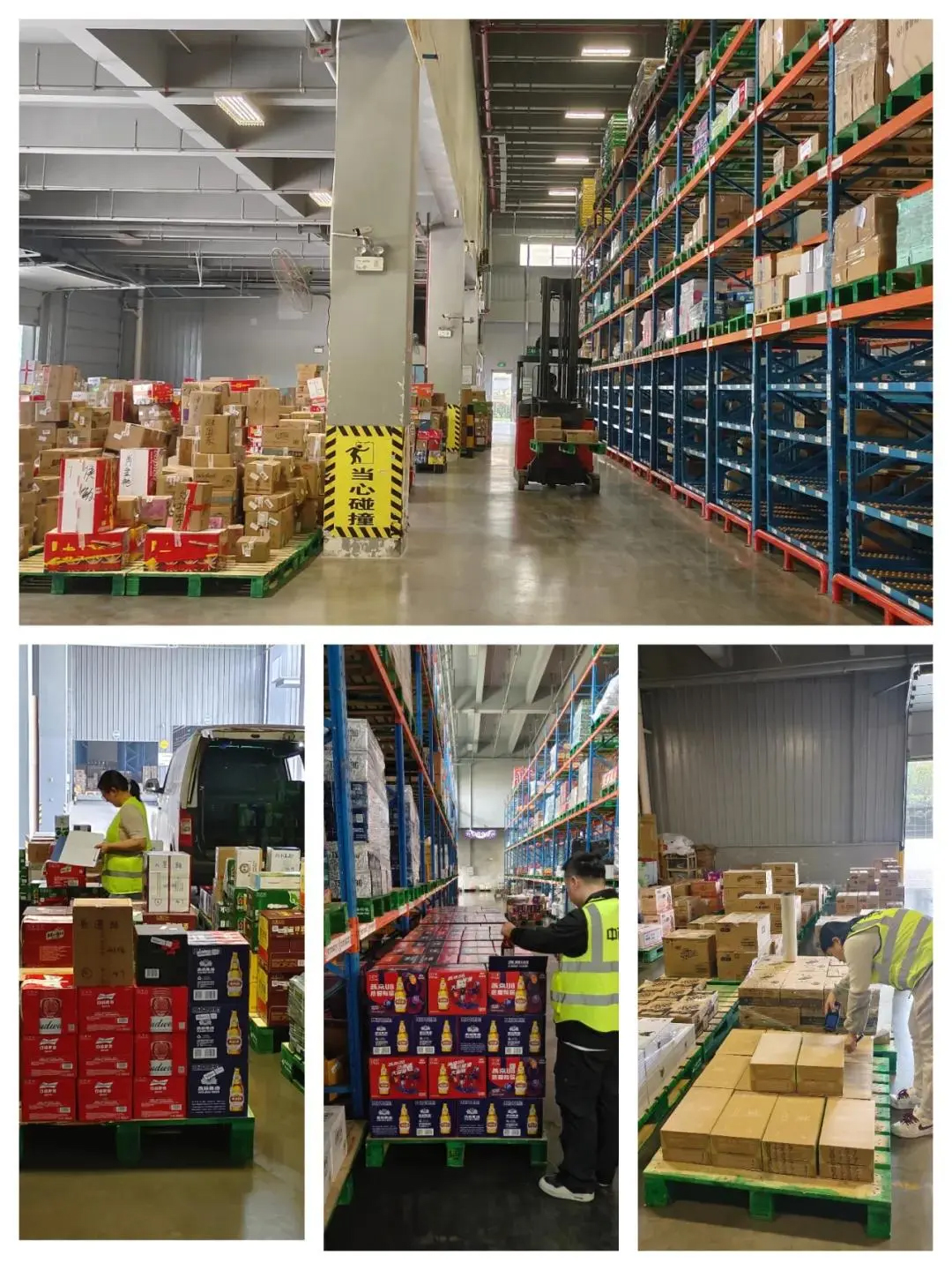 Z6·尊龙「中国」官方网站