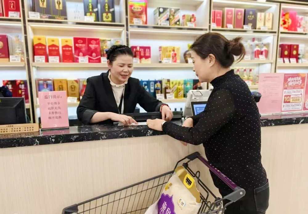 Z6·尊龙「中国」官方网站